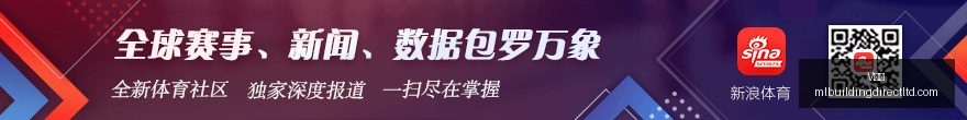 牧羊少年奇,幻之旅推荐,科比曾力荐,V体育,V体育官网,V体育app,V体育直播