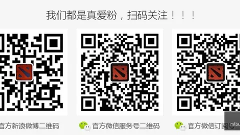 电竞酒店兴起，成，V体育app，为年轻人电竞生活新宠